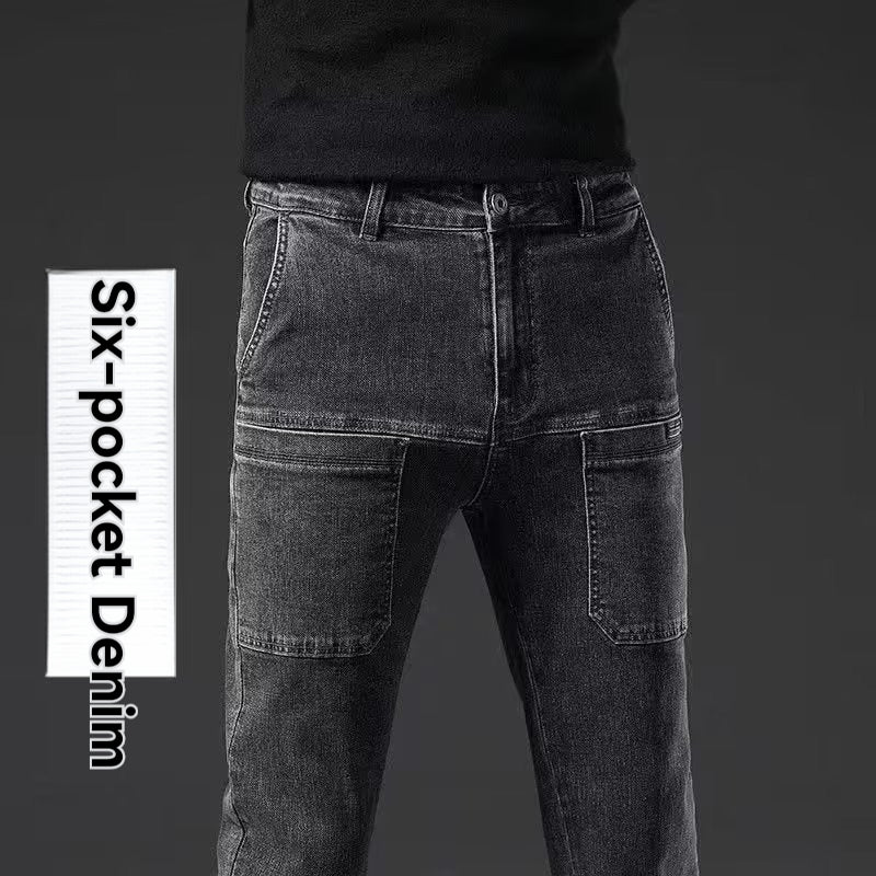 Men's Elastic Straight Leg Jeans