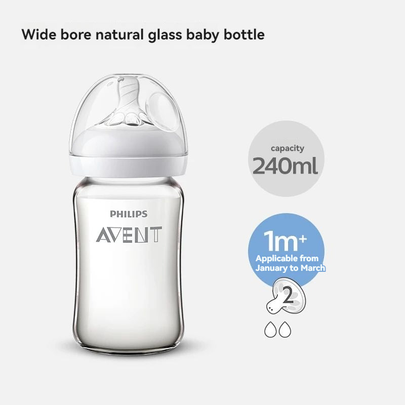 Anti-Flatulence Newborn Baby Glass Bottle