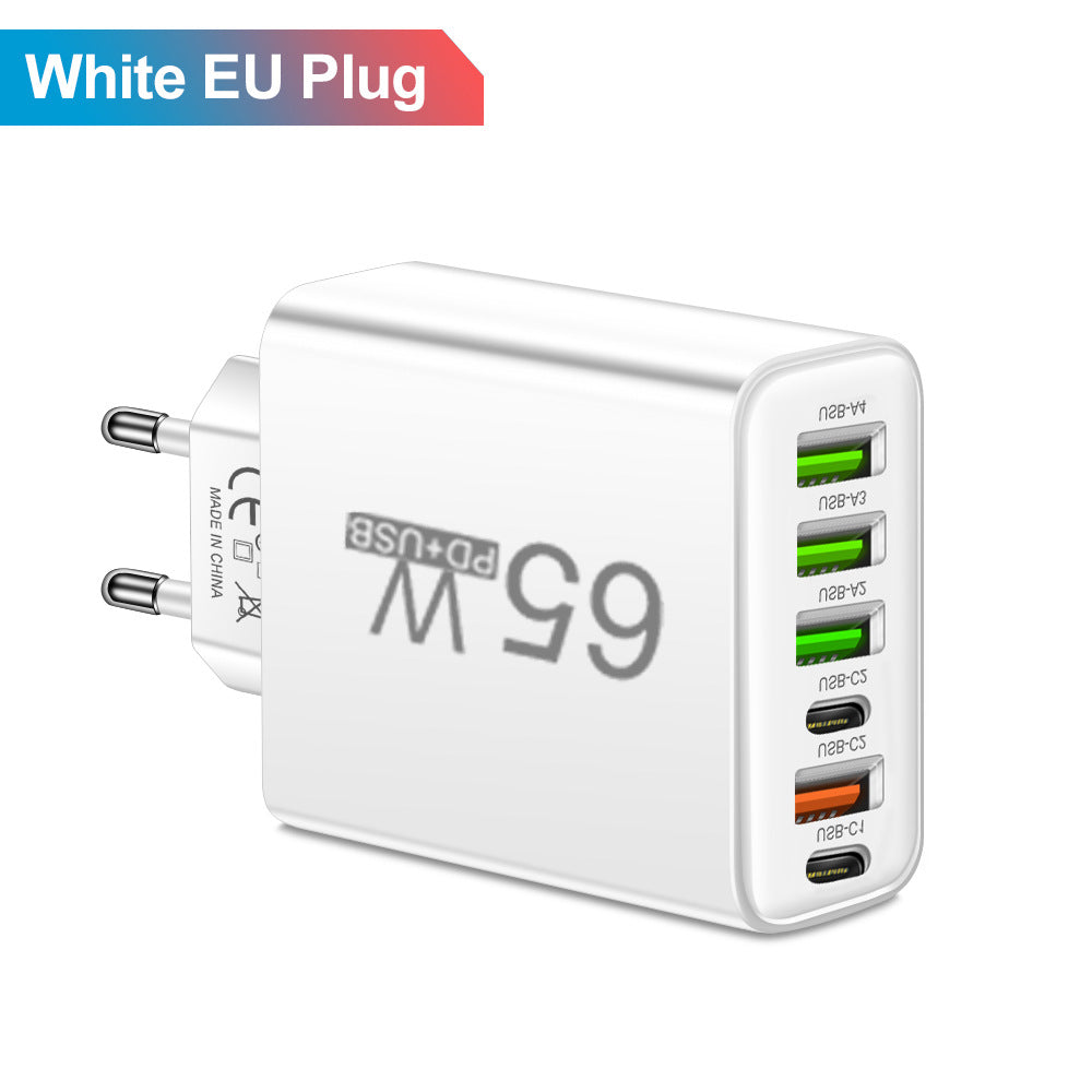 Multi-interface Mobile Phone Charger