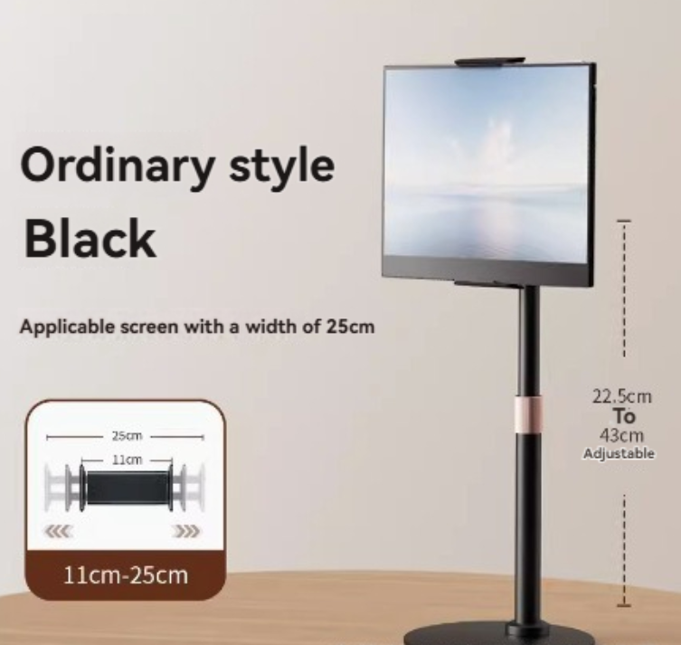 Portable Display Stand