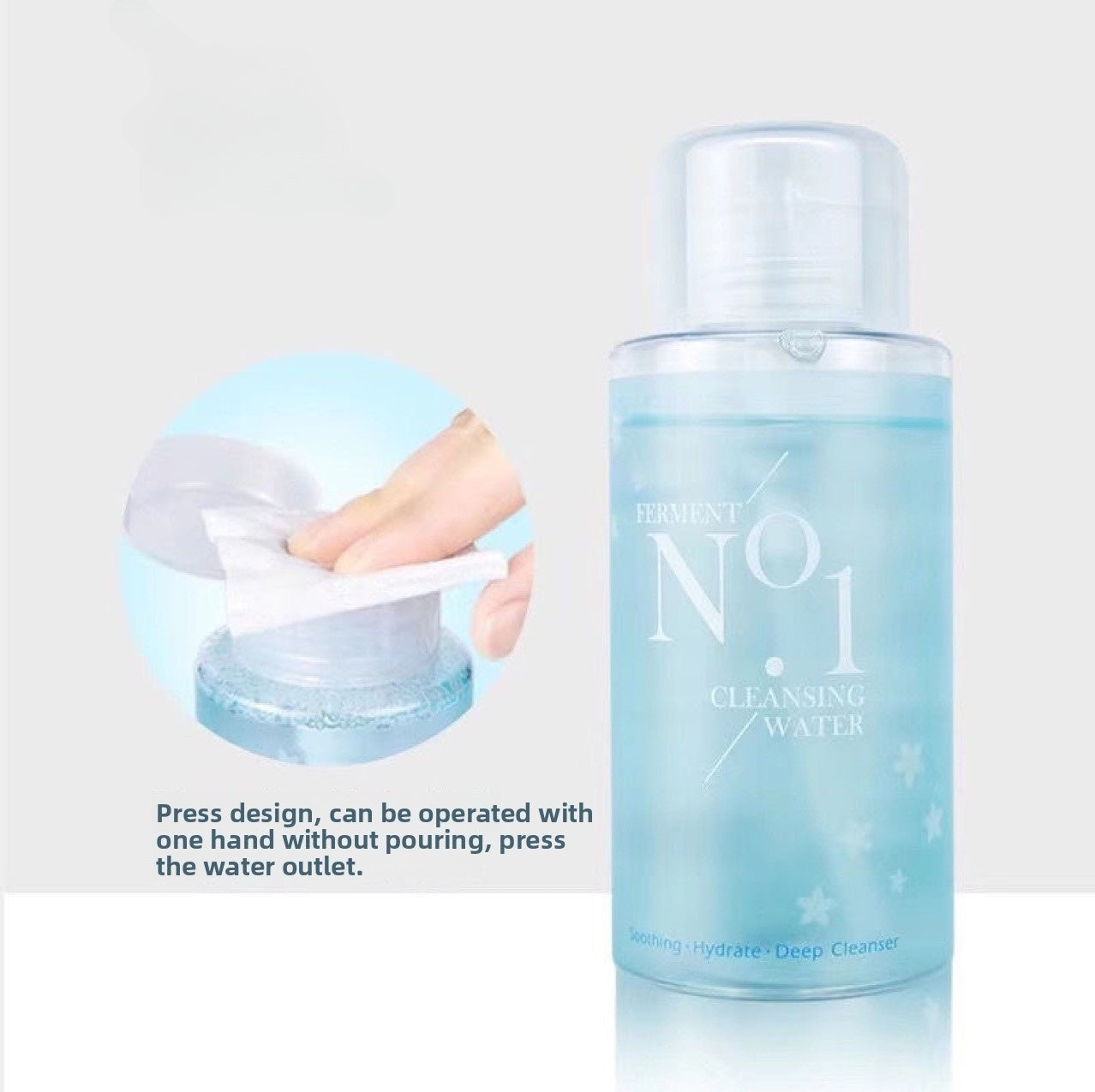 Press-type Makeup Remover