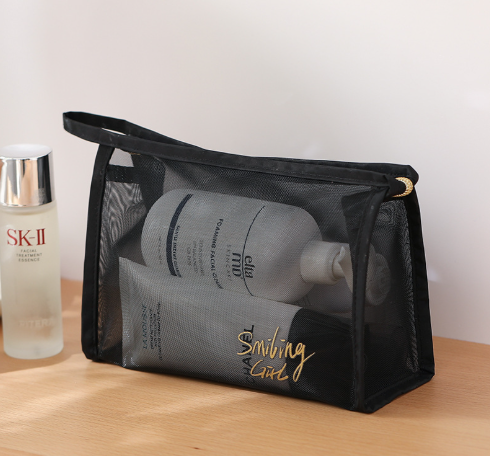 Cosmetic Storage Bag