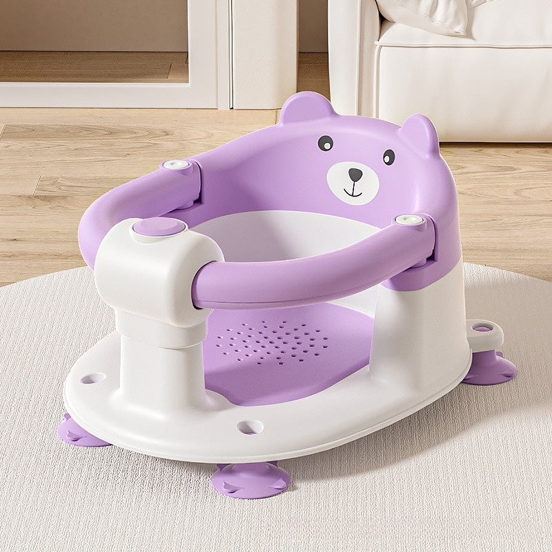 Baby Non-slip Bath Stool