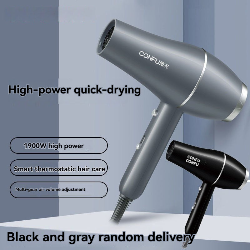 Hair Dryer Hair Care Quick-drying
