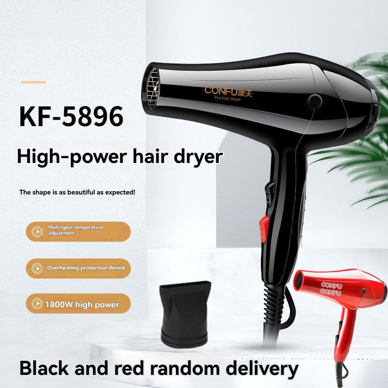 Hair Dryer Hair Care Quick-drying