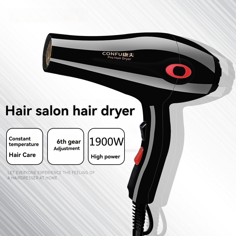 Hair Dryer Hair Care Quick-drying