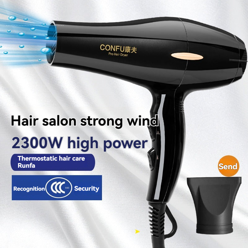 Hair Dryer Hair Care Quick-drying