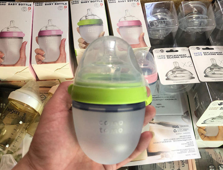 Wide Mouth Baby Bottle