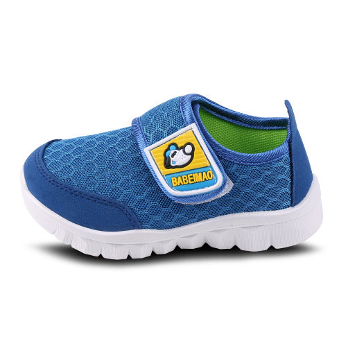 Children's Sneaker