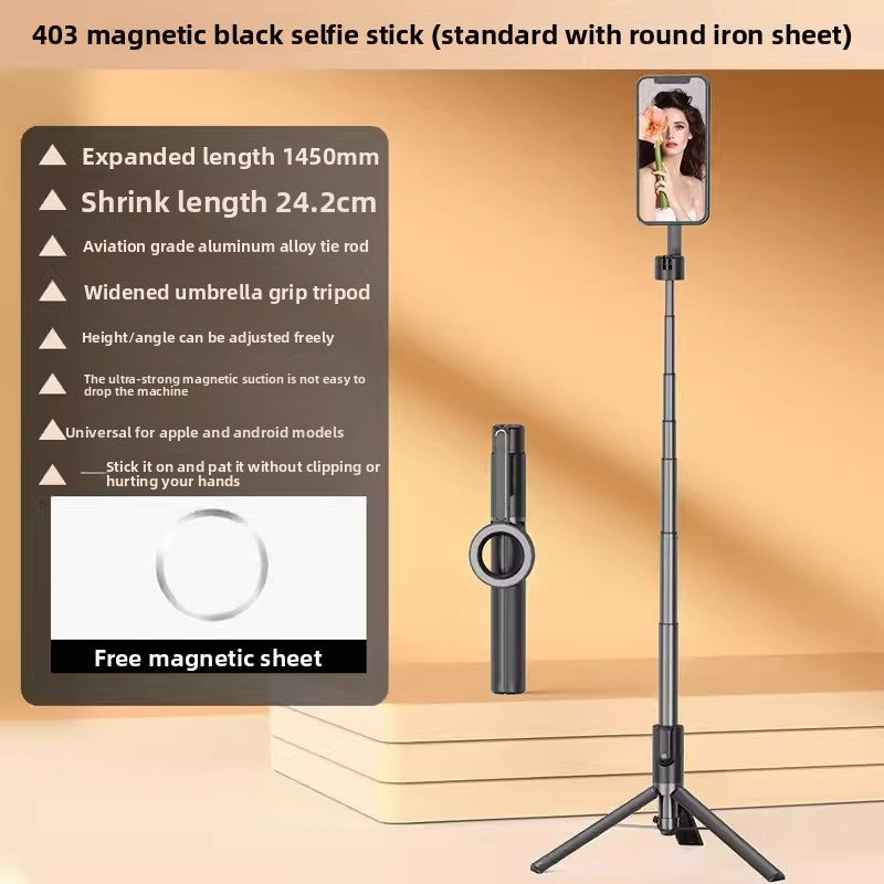 Magnetic Mobile Phone Selfie Stick