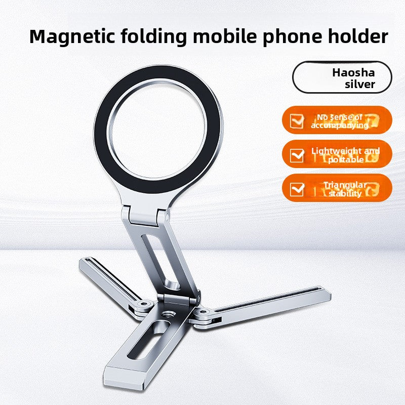 Multi-Function Folding Bracket