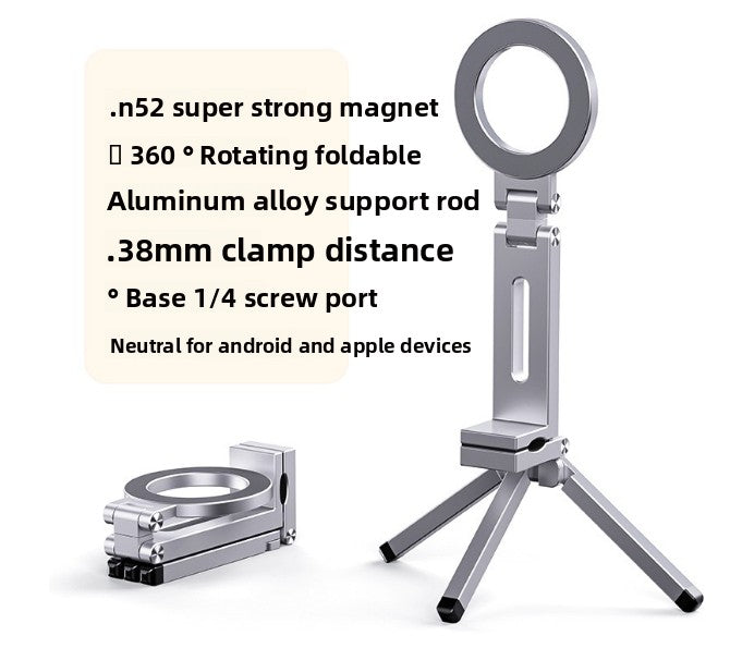 Multi-Function Folding Bracket