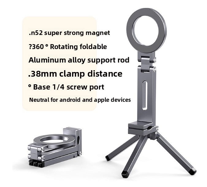 Multi-Function Folding Bracket