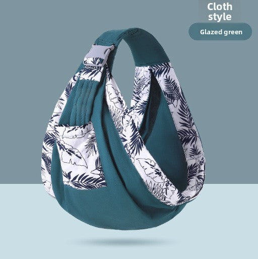 Baby Carrier Nursing Towel