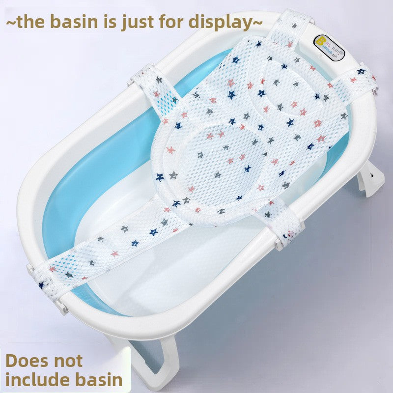 Baby Bath Support Net Holder