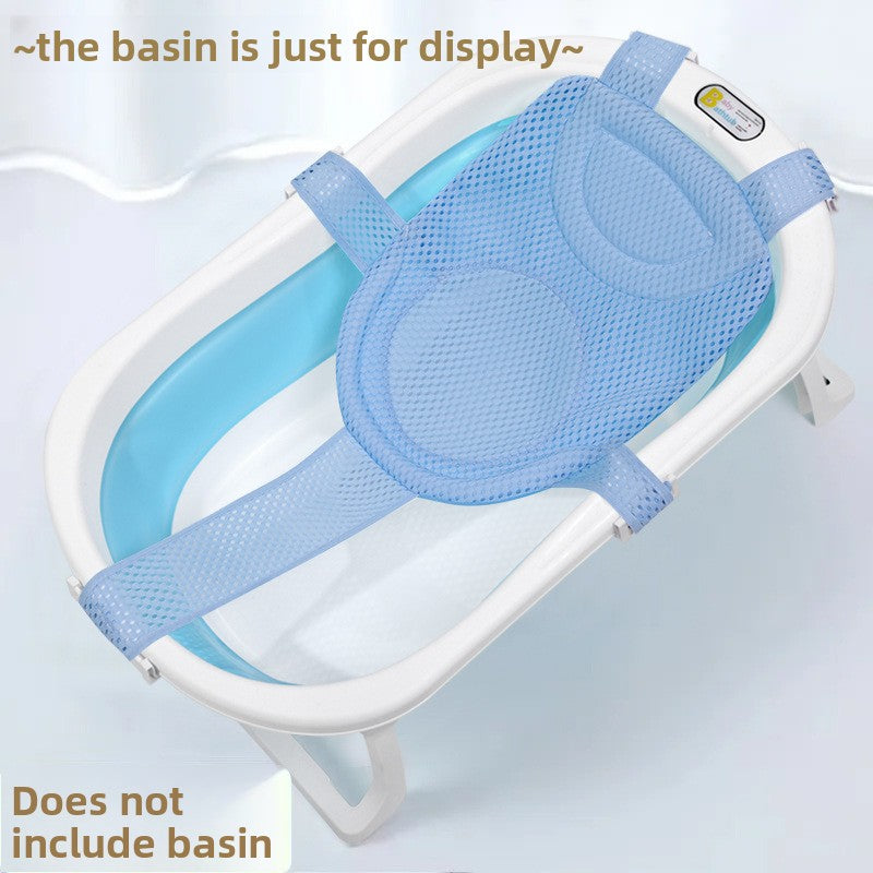 Baby Bath Support Net Holder
