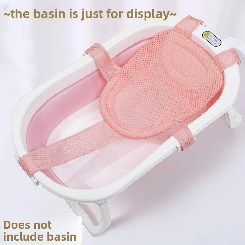 Baby Bath Support Net Holder