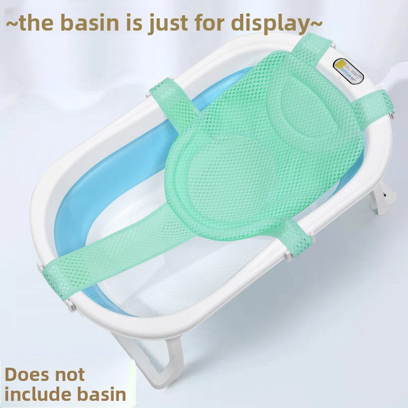 Baby Bath Support Net Holder