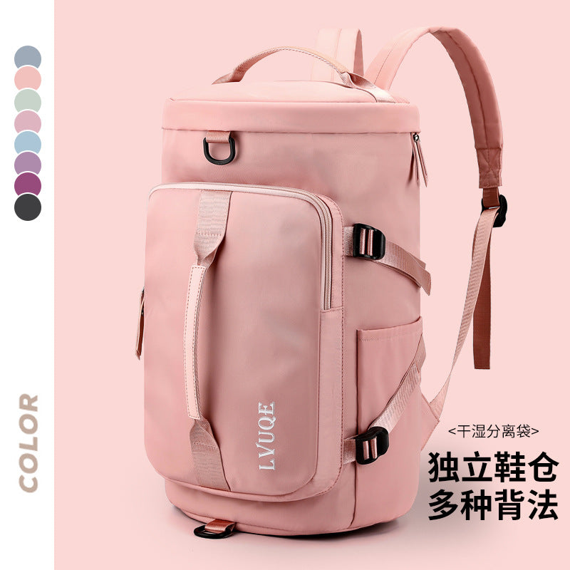 Travel bag wholesale cross-border waterproof sports swim bag short-distance travel yoga fitness backpack crossbody bag