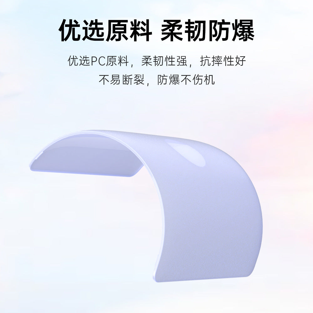 Apple transparent case for macbook notebook protective case air computer case pro invisible bracket protective case