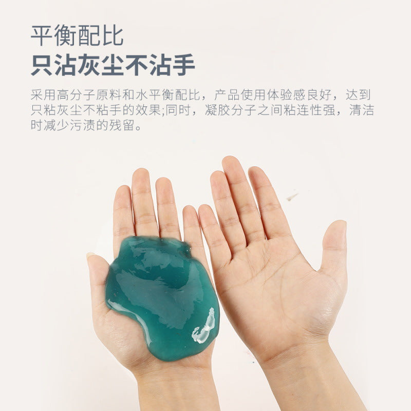 Creative hot keyboard dust removal antibacterial cleansing rubber hand washing soft gel slim sand skin glue fake water in stock