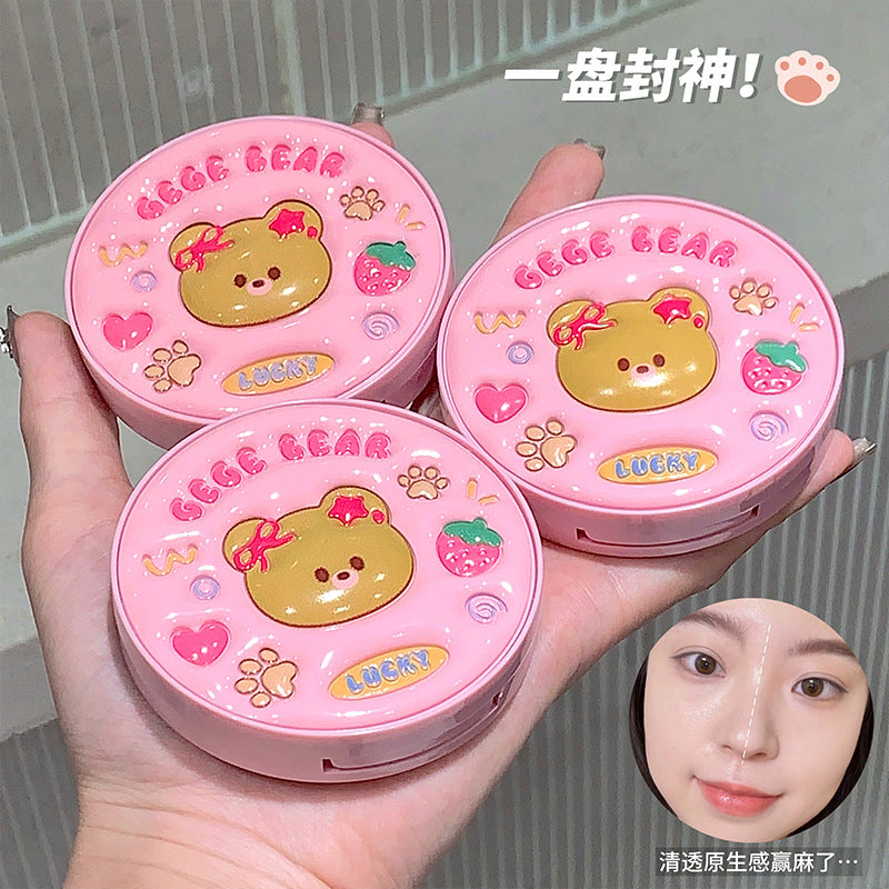 Gege bear Gogo bear leather soft and adorable light transparent finishing powder soft mist matte natural nude makeup powder cake