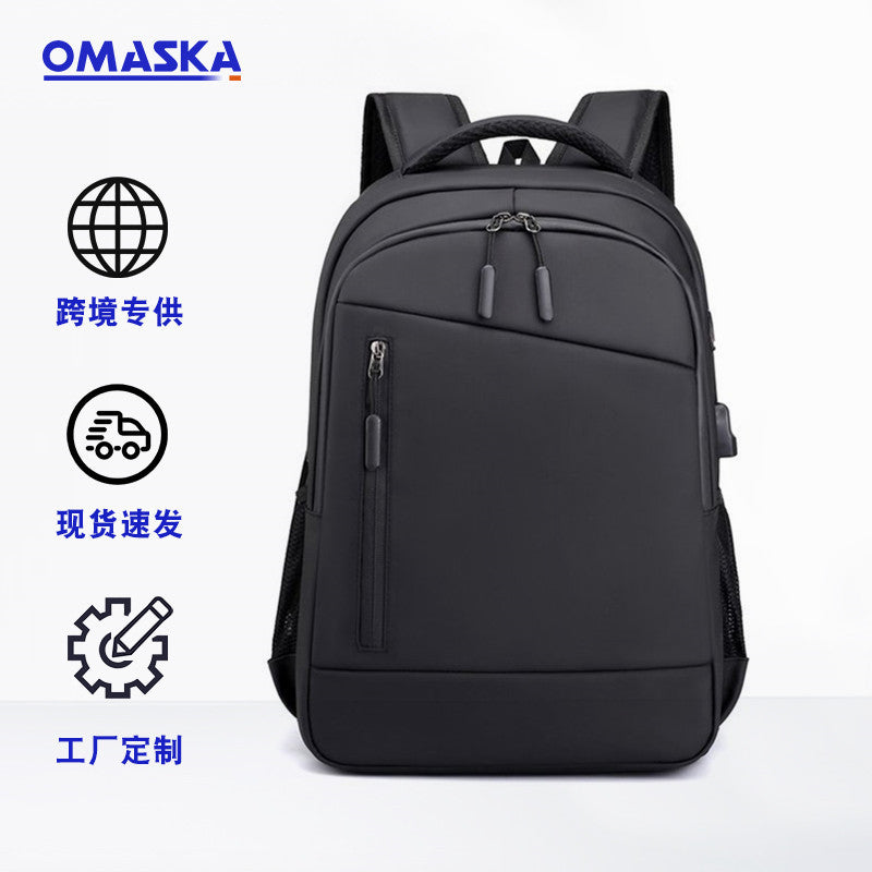Cross-border new backpack backpack large capacity nylon casual backpack Business Computer Bag Men's backpack