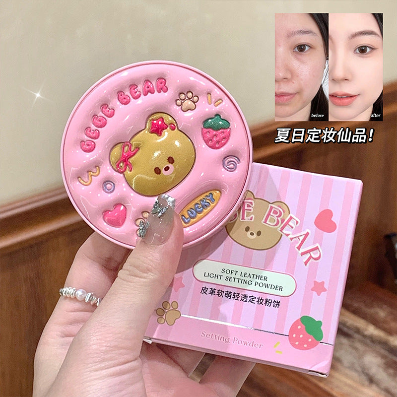 Gege bear Gogo bear leather soft and adorable light transparent finishing powder soft mist matte natural nude makeup powder cake
