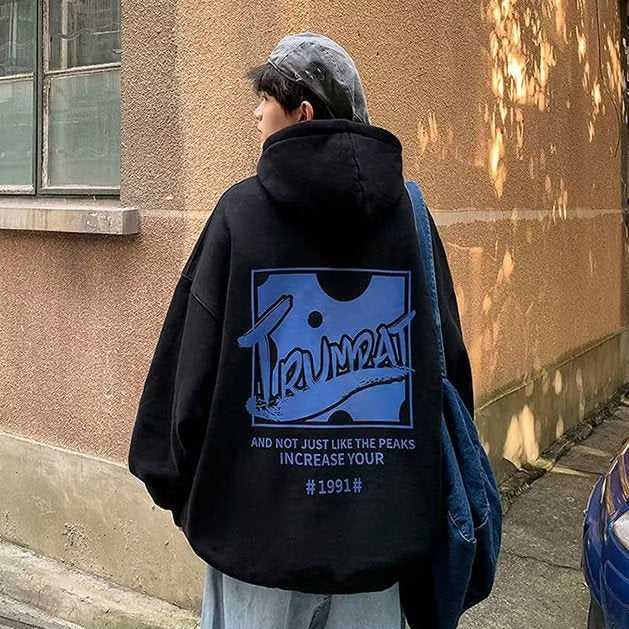 Fleece-lined thickened men's sweater new national fashion high street hip hop hoodie clothes autumn and winter loose trendy coat