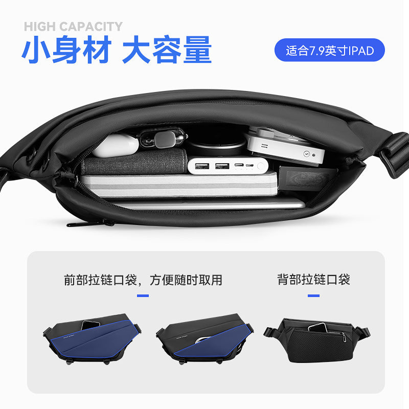 MARK RYDEN new leisure sports function chest Bag Men's personalized messenger bag 2022 cross-border trendy brand shoulder bag