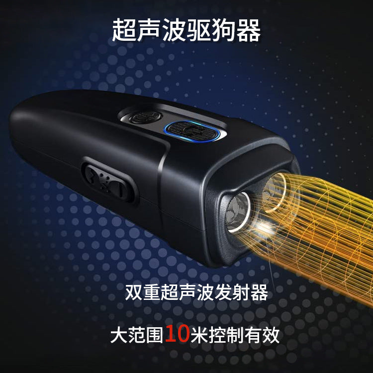 New one-click flashlight portable outdoor anti-dog bite high power strong drive bark-stop Ultrasonic Electronic drive dog