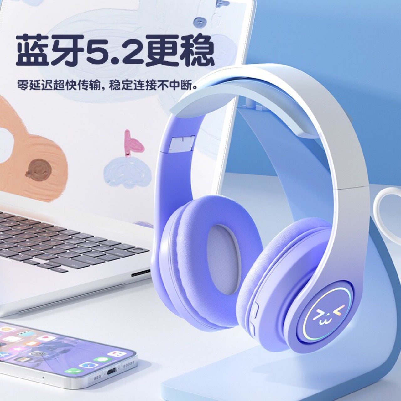 [New] cross-border B39 gradient color Bluetooth headset subwoofer colorful luminous wireless head-mounted headset factory