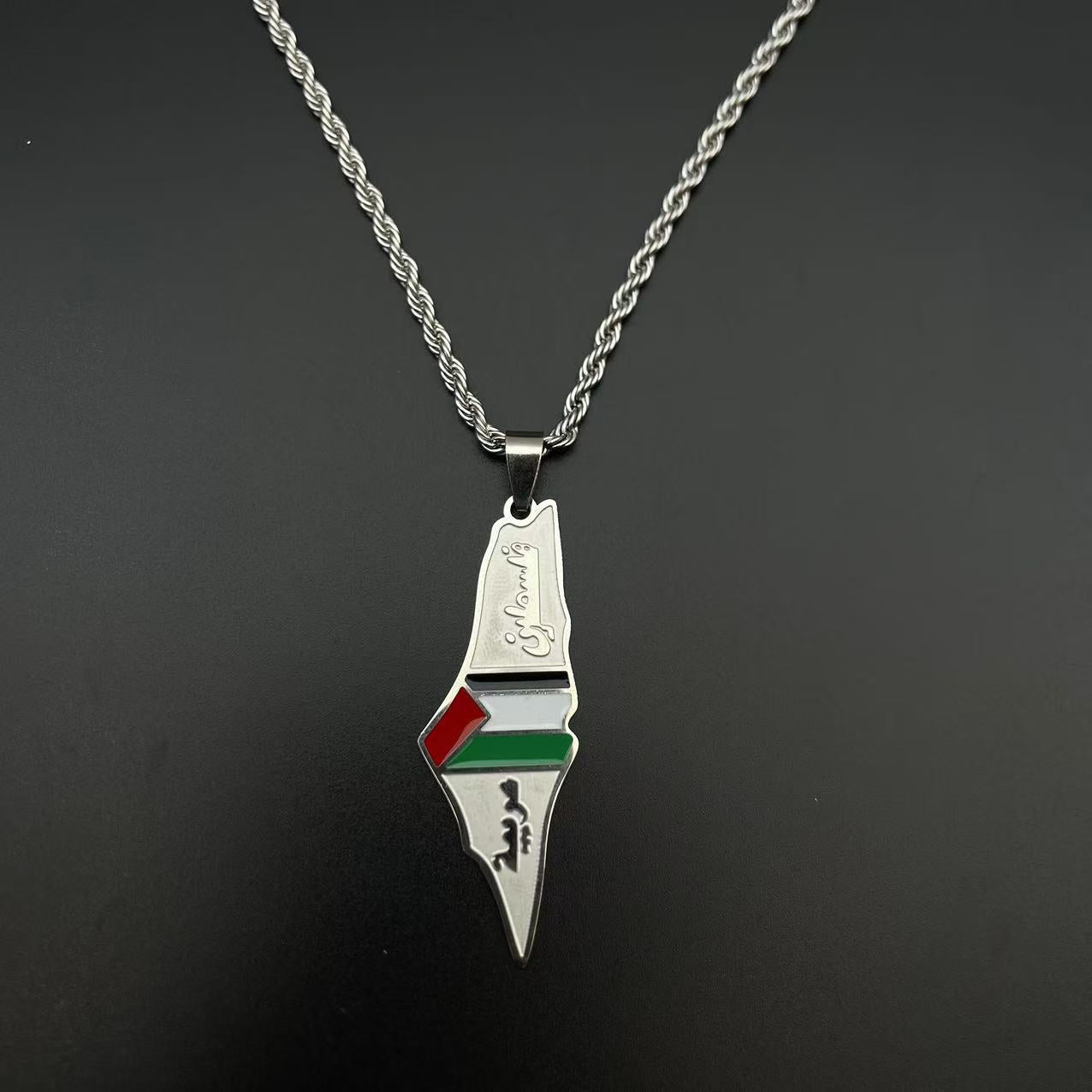 Amazon Oil Drop Retro Palestine Map Pendant Necklace