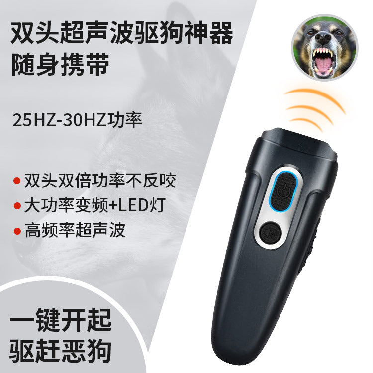 New one-click flashlight portable outdoor anti-dog bite high power strong drive bark-stop Ultrasonic Electronic drive dog