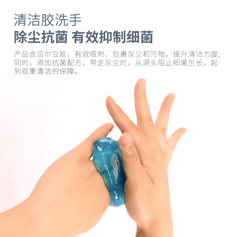 Creative hot keyboard dust removal antibacterial cleansing rubber hand washing soft gel slim sand skin glue fake water in stock