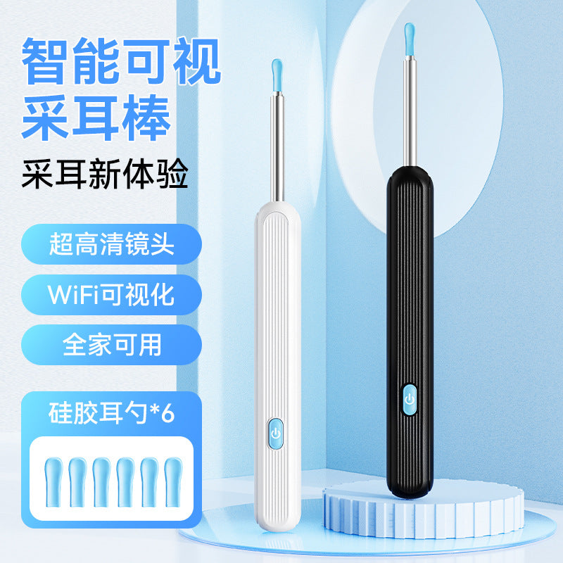 Cross-border hot sale wireless intelligent visual ear pick luminous ear pick HD visual picking ear-picker ear visual ear pick