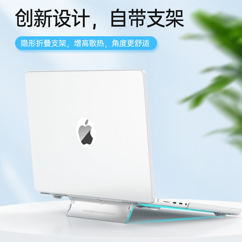 Apple transparent case for macbook notebook protective case air computer case pro invisible bracket protective case