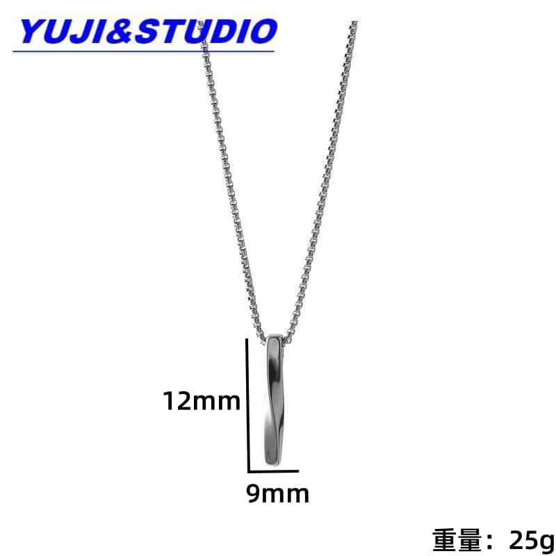 Titanium Steel Mobius Pendant Men's Necklace