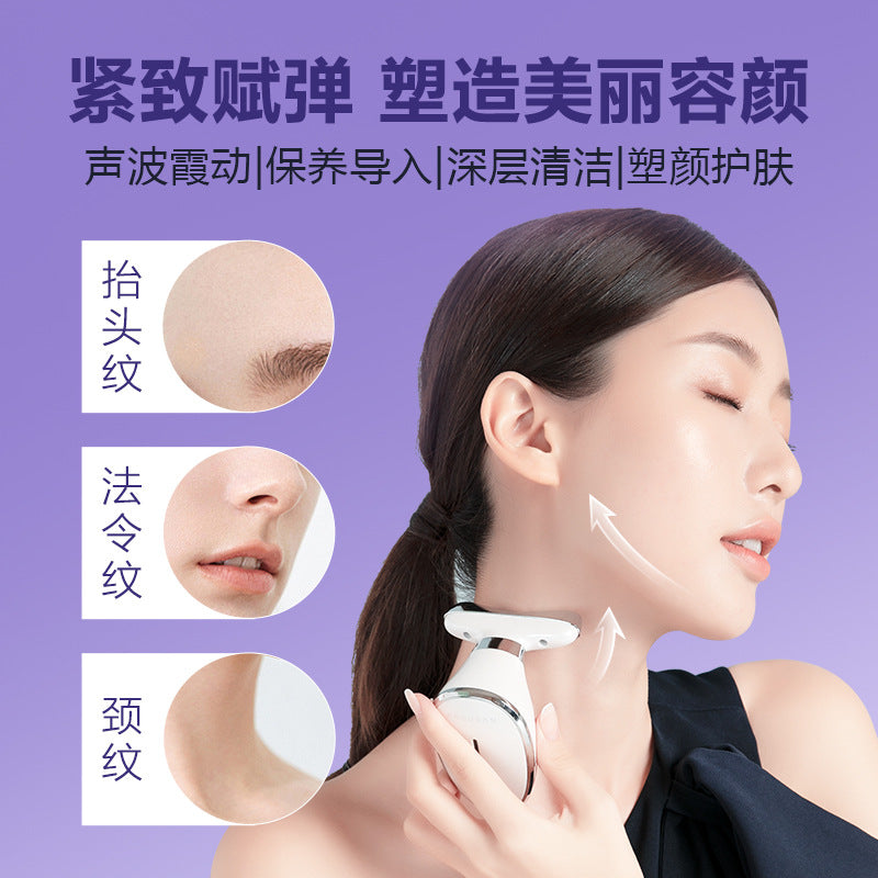 Beauty instrument household facial neck pattern facial lifting inductive therapeutical instrument massage facemassage seven-color neck beauty instrument