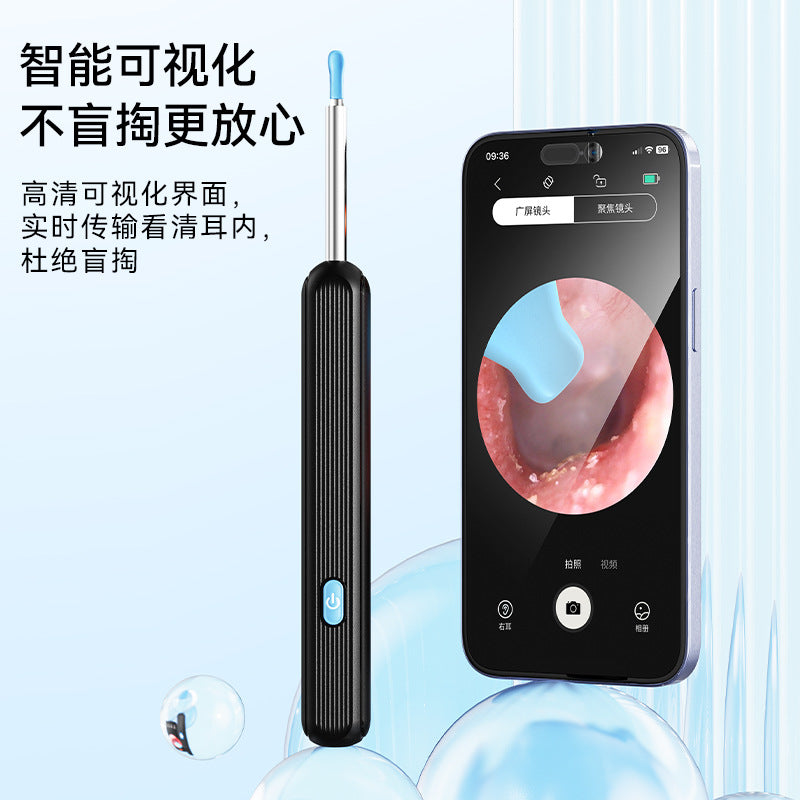 Cross-border hot sale wireless intelligent visual ear pick luminous ear pick HD visual picking ear-picker ear visual ear pick
