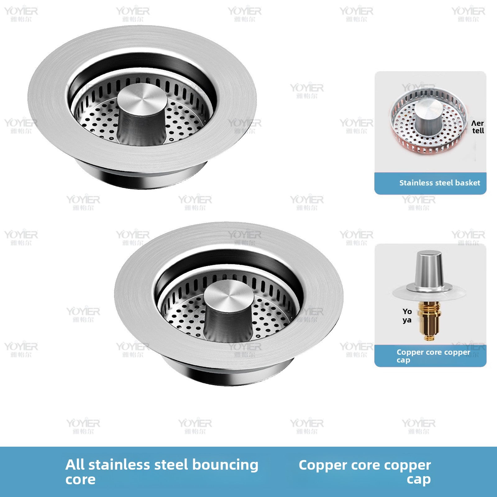 Kitchen Sink Bounce Core