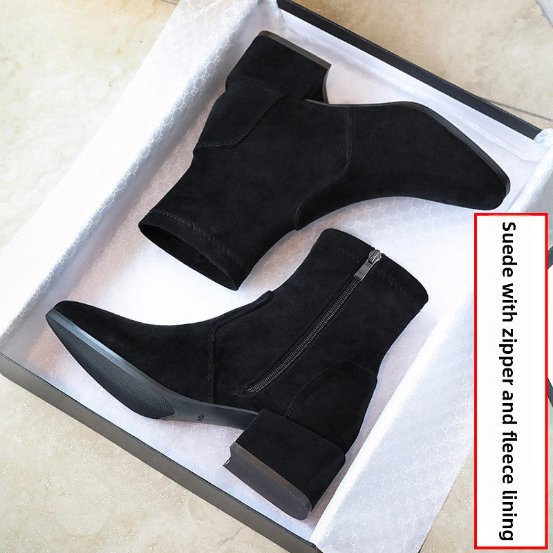 Suede Boots Children